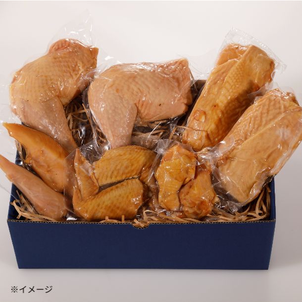 「チキンスモーク」1300g