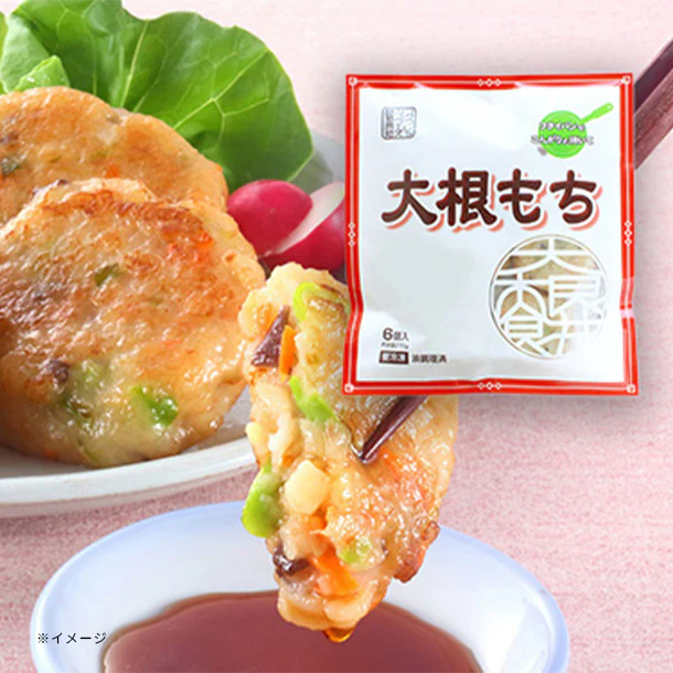 フジフレッシュフーズ「大根もち」270g