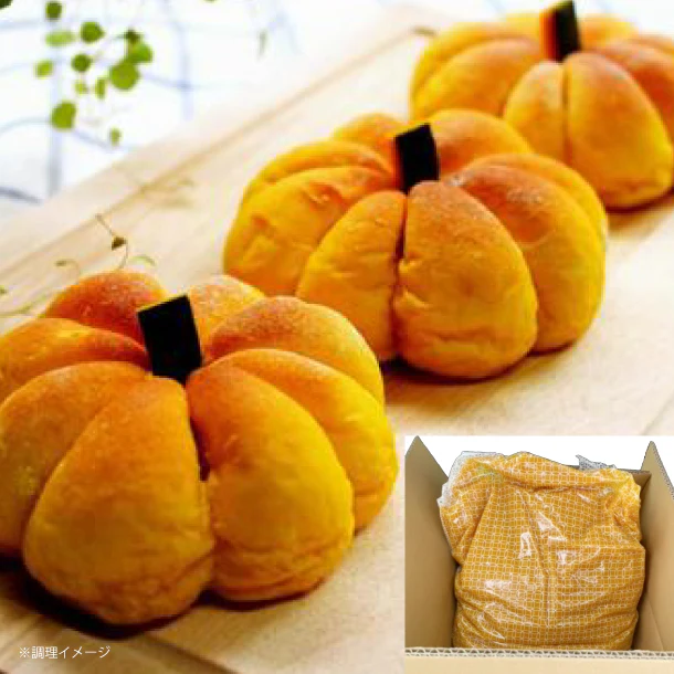 「北海道かぼちゃあん」10Kg
