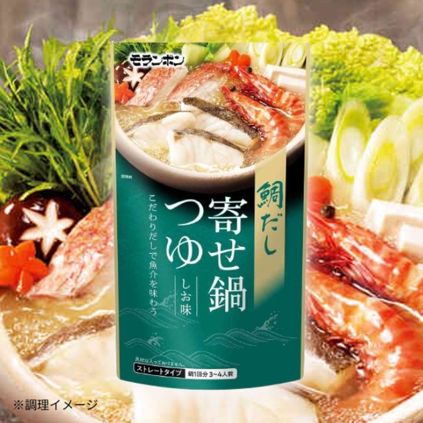 モランボン「鯛だし寄せ鍋つゆ しお味」750g