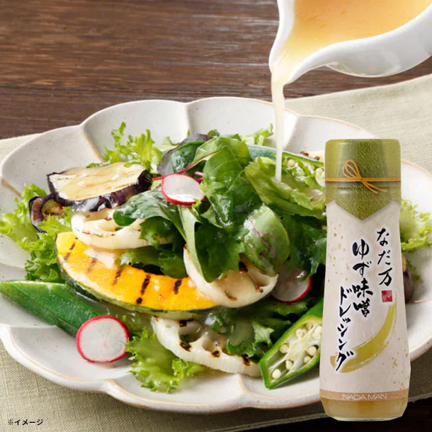 なだ万「ゆず味噌ドレッシング」180ml