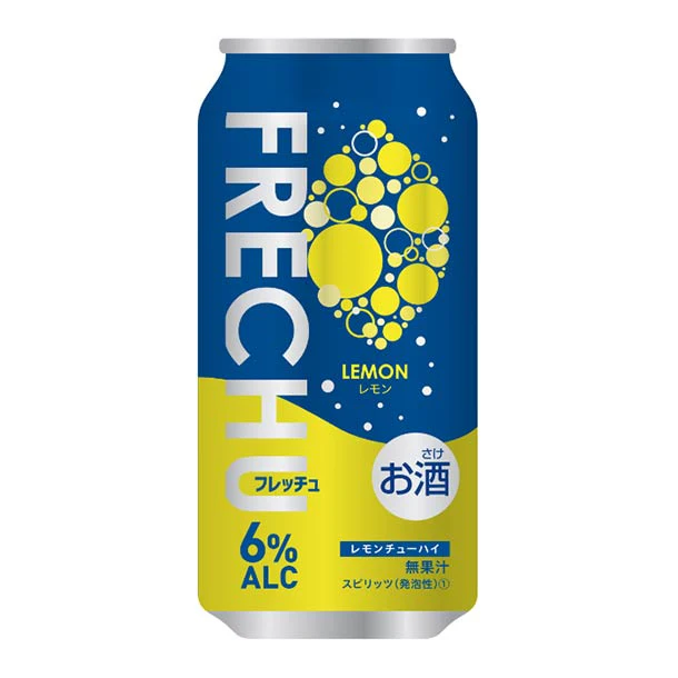 「リシールチューハイ フレッチュレモン」500ml