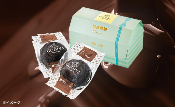 GODIVA「ドーム バームクーヘン ショコラ(2個入)」 - Image 2