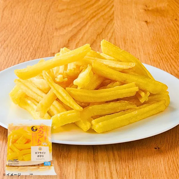 ミニストップ「Xフライドポテト」500g
