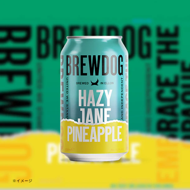 BREWDOG「HAZY JANE PINEAPPLE」330ml