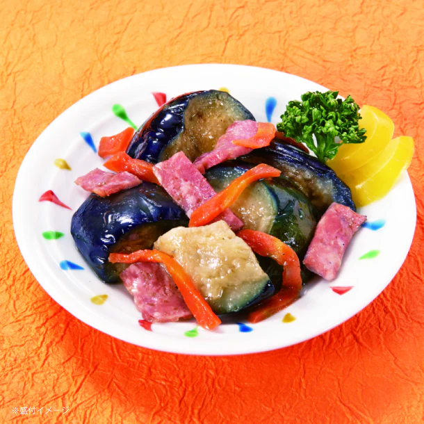 「茄子とベーコンの炒め物」50g