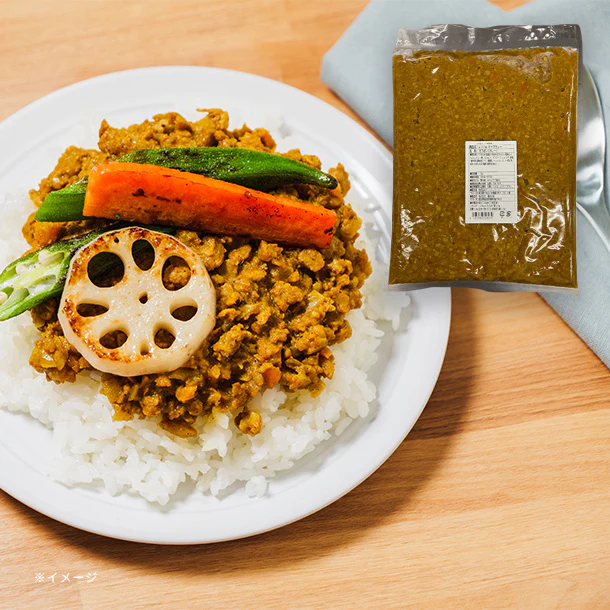 「キーマカレー」1kg