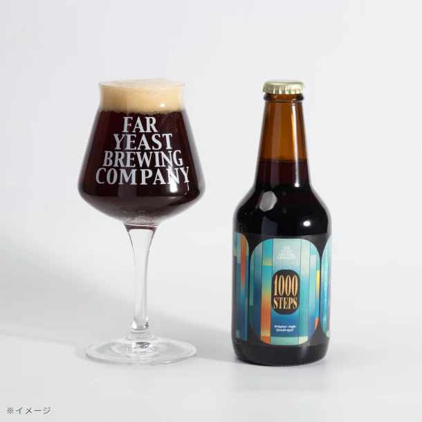 Far Yeast Brewing「1000Steps from 源流醸造所」330ml