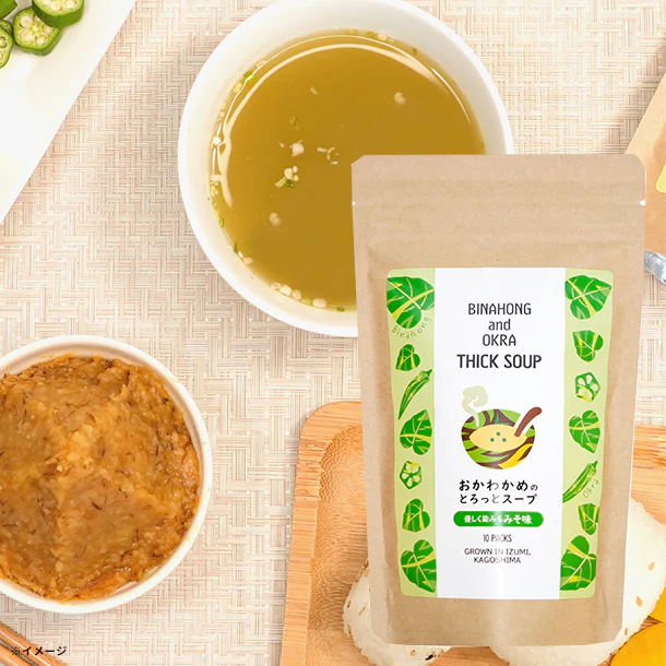 「おかわかめのとろっとスープ みそ味」10食入