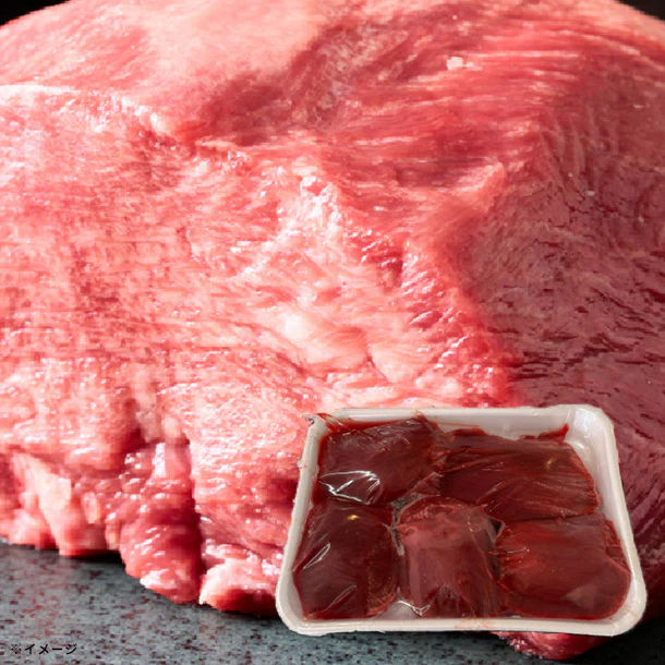 「牛タン 小ブロック（タン先・タン中）」約1kg