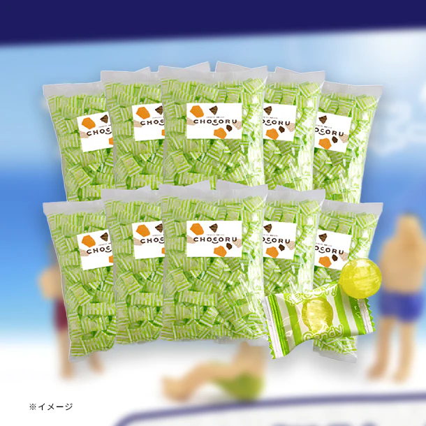「塩 JOY！candy（エナジードリンク味）」1kg