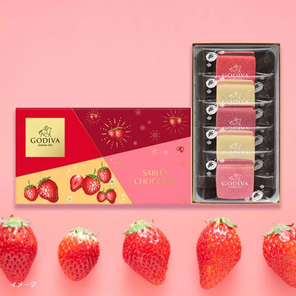 GODIVA「サブレショコラ ストロベリーアソートメント（5個入）」