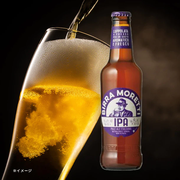 「モレッティ ビール IPA」330ml