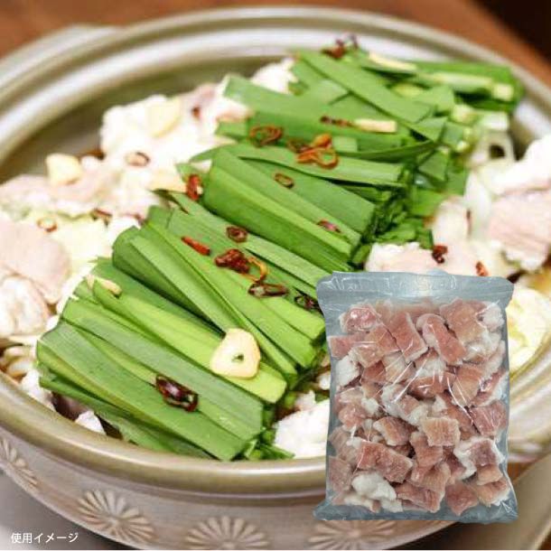 「国産牛しま腸カット」2kg