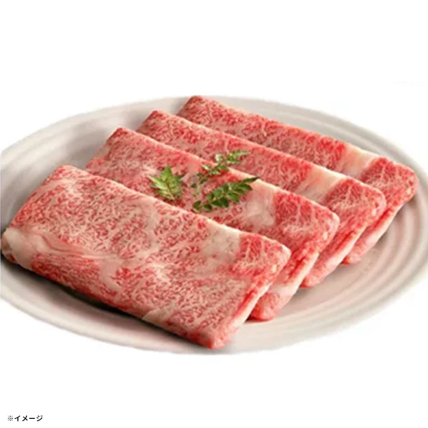 「仙台牛 肩ロース（すき焼き用）」300g
