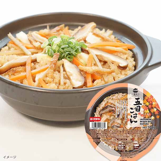 「一膳炊き 五目ごはん」180g