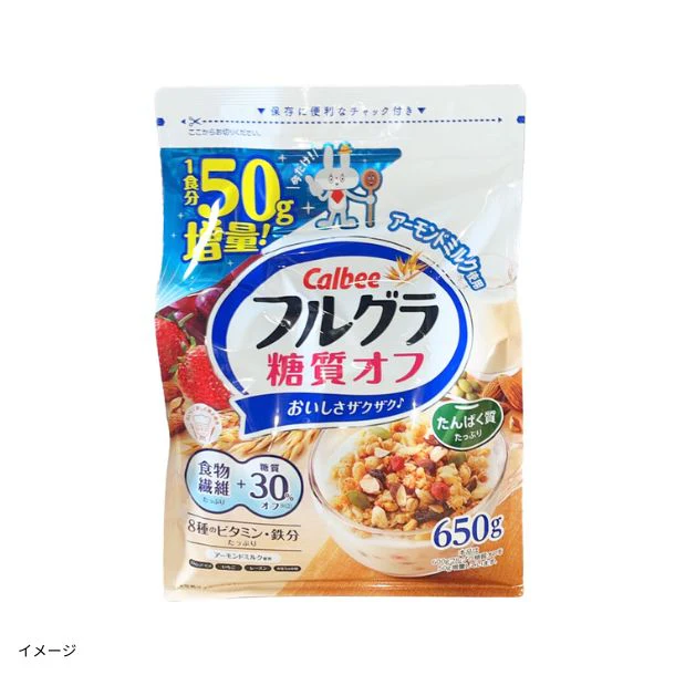 カルビー「フルグラ 糖質オフ」650g