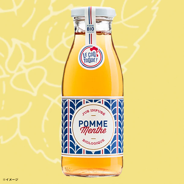 ル・コック・トケ「オーガニック アップル&ミント ジュース mini」250ml