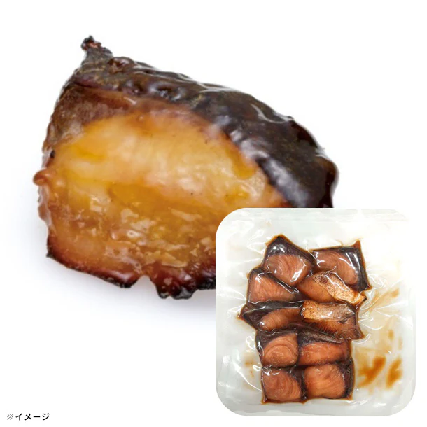 「ぶり照焼(10切入)」