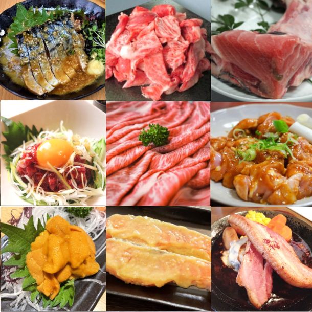「訳あり食材福袋（お肉＆海鮮）計8品以上」計2kg以上