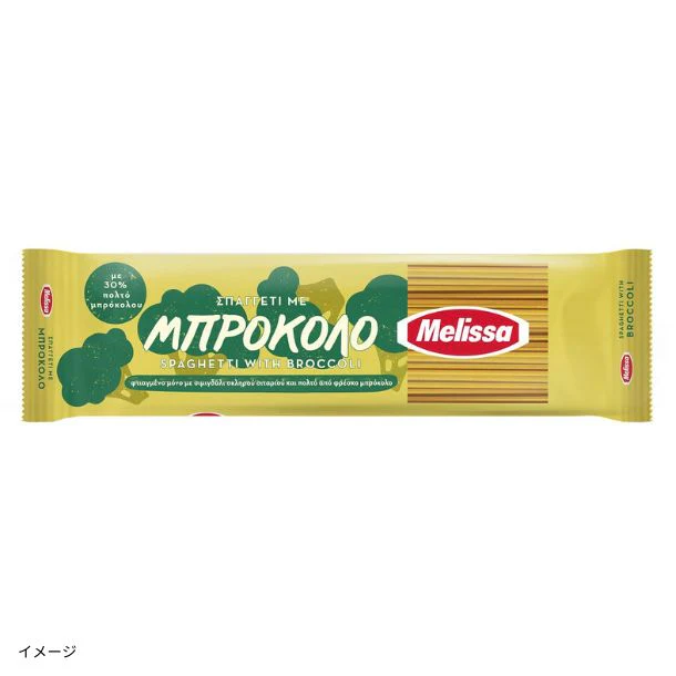 メリッサ「ベジタブルスパゲッティ ブロッコリー30% 1.6mm」400g