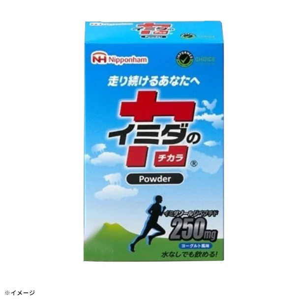 日本ハム「イミダの力 パウダー」10包入
