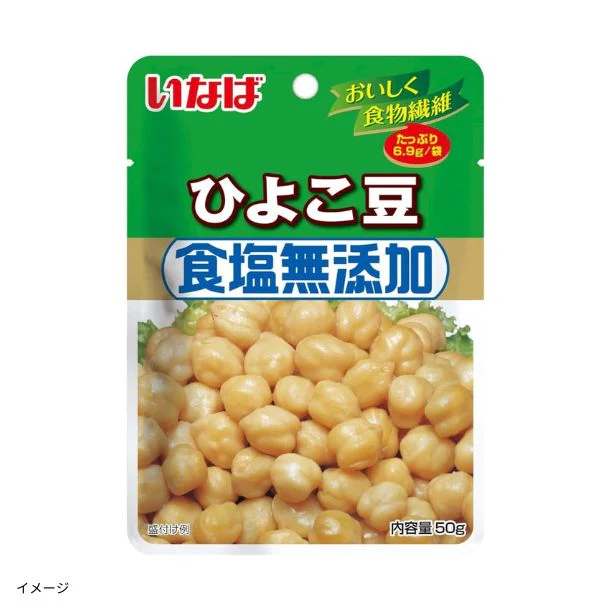 いなば「ひよこ豆 食塩無添加（50g×3袋）」