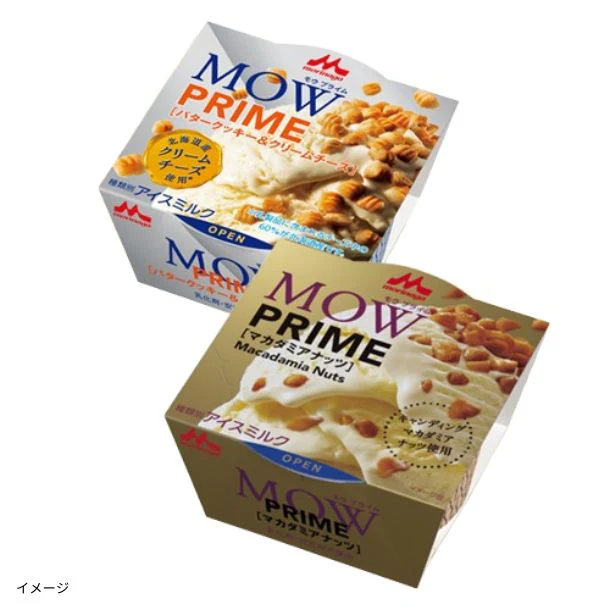 森永乳業「MOW PRIME マカダミア・MOW PRIME バタークッキー&クリームチーズ」各18個