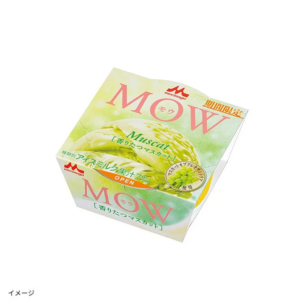 森永乳業「MOW香り立つマスカット＆MOWプライムマカダミア」各18個 - Image 2