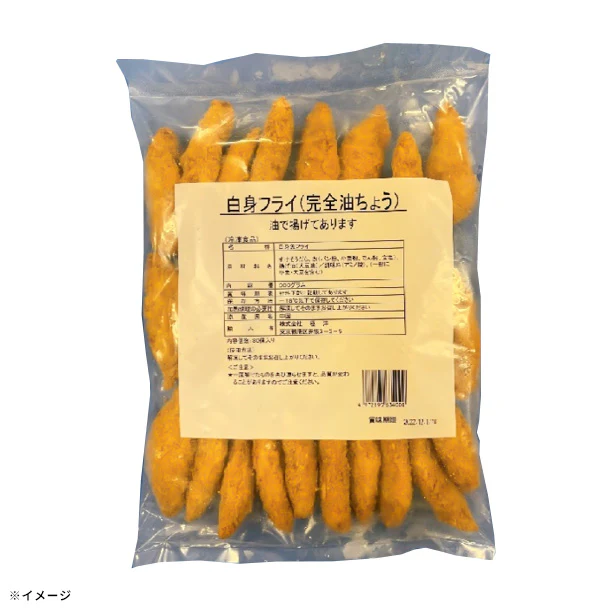 キョクヨー「白身フライ(完全油ちょう)」900g