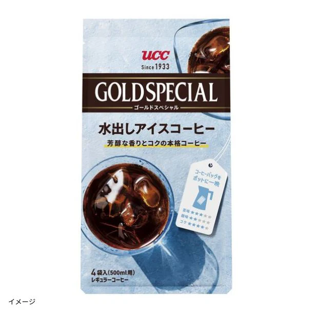 UCC「ゴールドスペシャル コーヒーバッグ 水出しアイスコーヒー(500ml用)」4袋入