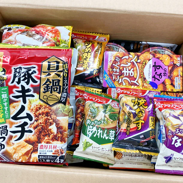 「20点以上詰め合わせ！ロスおたすけセット」 - Image 2