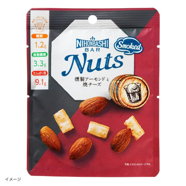 「Nuts 燻製アーモンドと焼チーズ」34g
