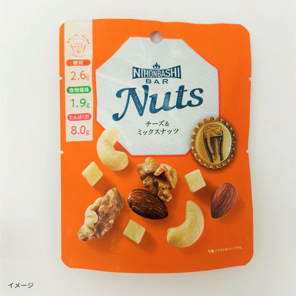 「Nuts チーズ＆ミックスナッツ」32g