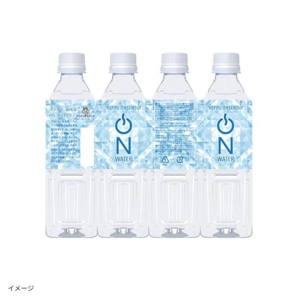 「ON WATER」500ml