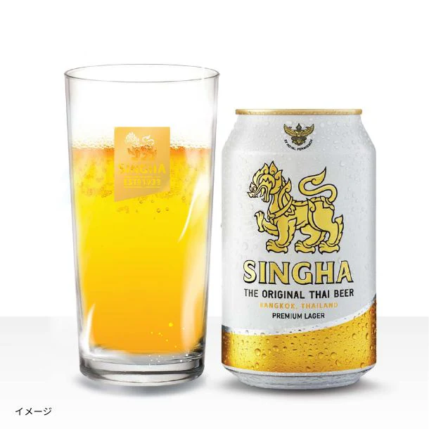 「シンハービール」330ml