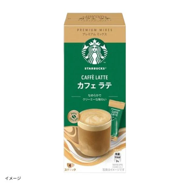 「スターバックス プレミアムミックス カフェラテ（スティック）」4本入
