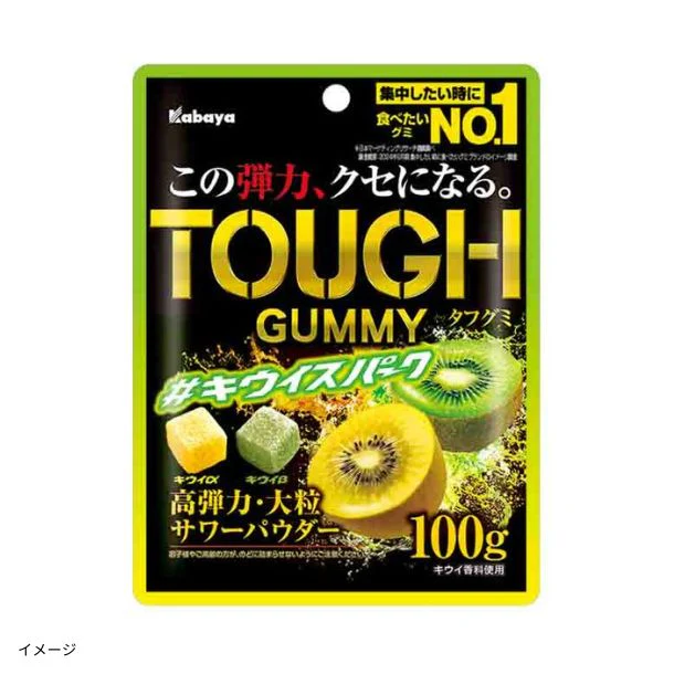カバヤ「タフグミ キウイスパーク」100g