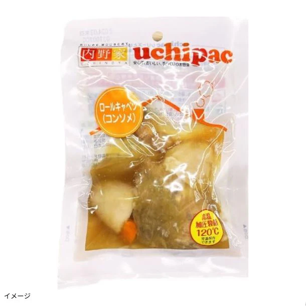 「uchipac ロールキャベツ（コンソメ）」120g