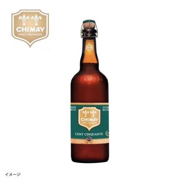「シメイ ソンサンコント」750ml