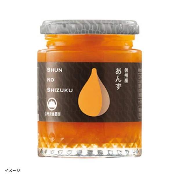 スドージャム「旬の雫 信州産あんず」270g