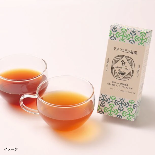 「テアフラビン紅茶 アソートパック(3g×6本)」 - Image 2