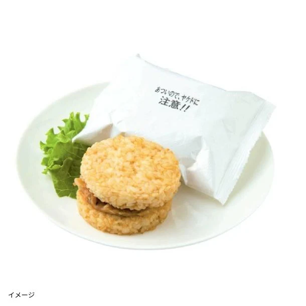 全農「鶏肉ときんぴらのライスバーガー」2個入