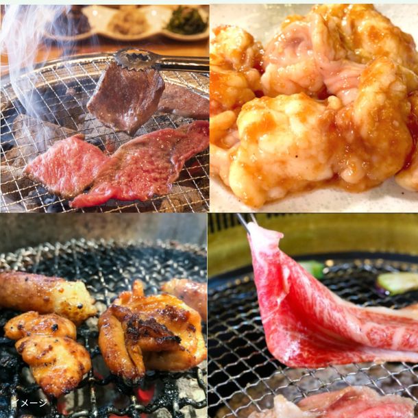 「肉福袋B 2kg以上5種類以上」 - Image 2