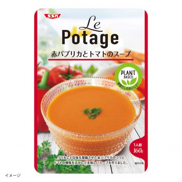 「Le Potage 赤パプリカとトマトのスープ」160g