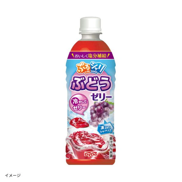 DyDo「ぷるシャリぶどうゼリー」490ml
