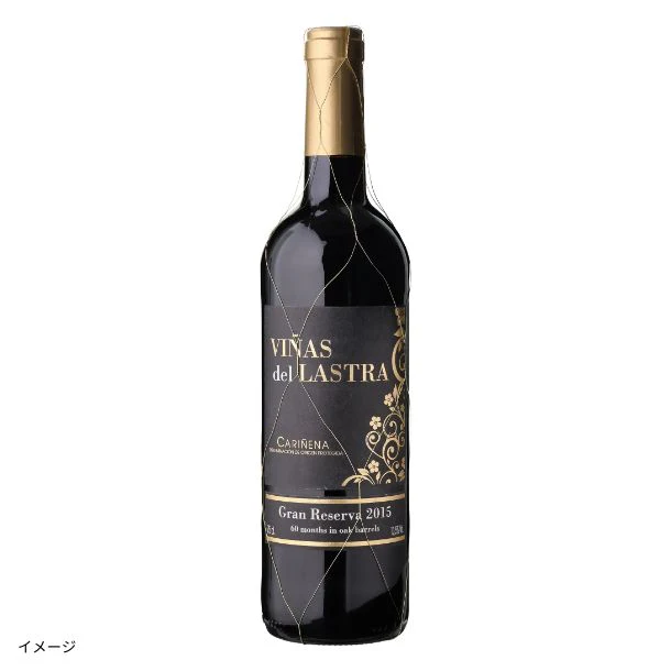フランス産 赤「ビーニャス・デル・ラストラ グラン・レセルバ 2015」750ml