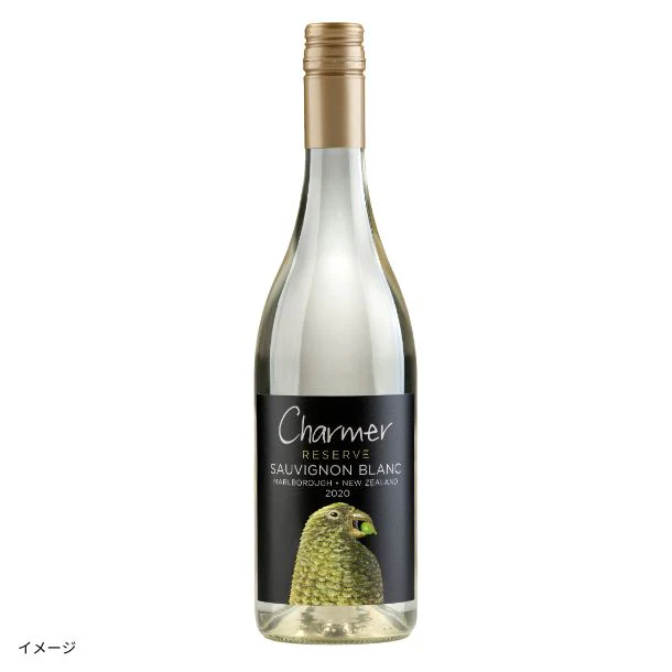 ニュージーランド産 白「チャーマー リザーヴ マールボロ ソーヴィニヨン・ブラン」750ml