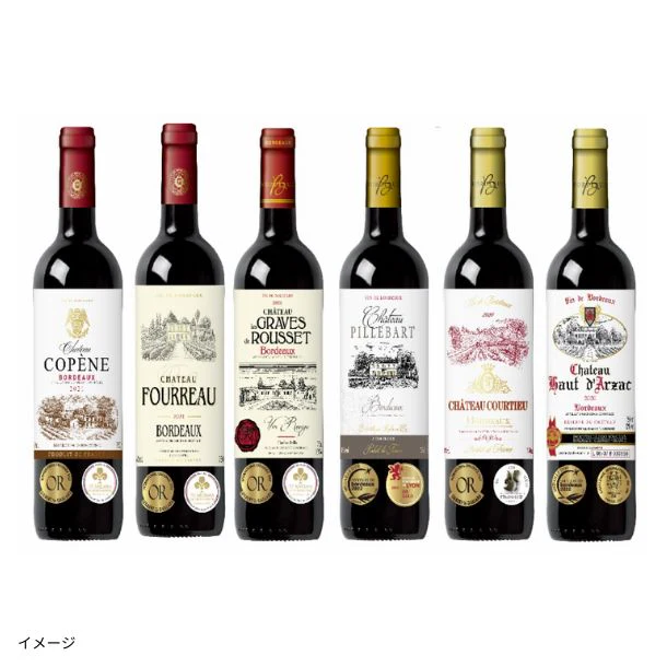 「ダブル金賞ボルドー赤ワインセット」750ml×6本