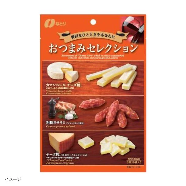 なとり「おつまみセレクション」63g